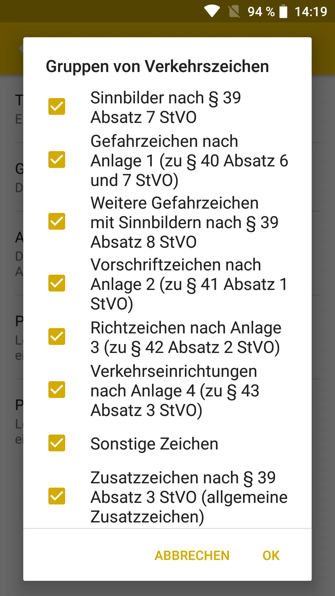 Verkehrszeichen in Deutschland | Indus Appstore | Screenshot