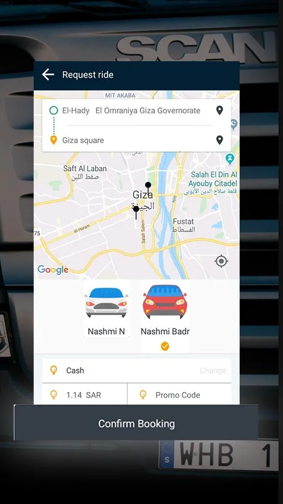 Nashmi Driver | Indus Appstore | Screenshot