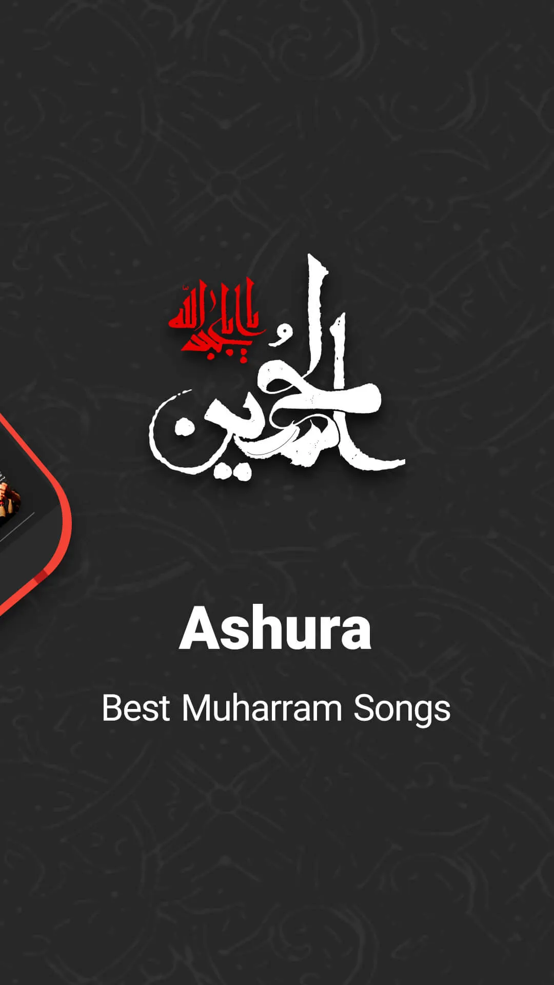 Songs for Muharram - Ashura | Indus Appstore | Screenshot