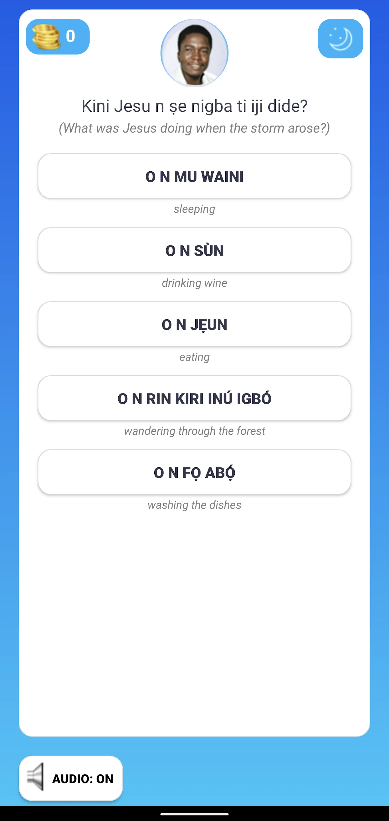 Yoruba Bible & English + Audio | Indus Appstore | Screenshot