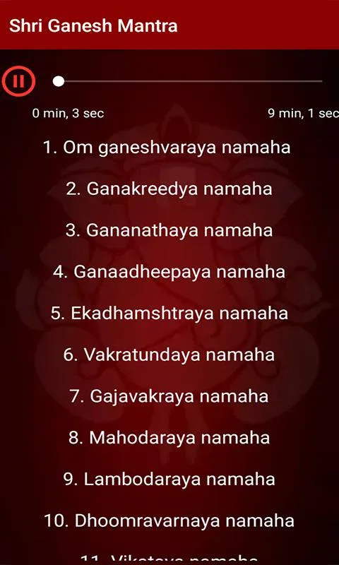 Ganesh Mantra 108 ( Namavali ) | Indus Appstore | Screenshot