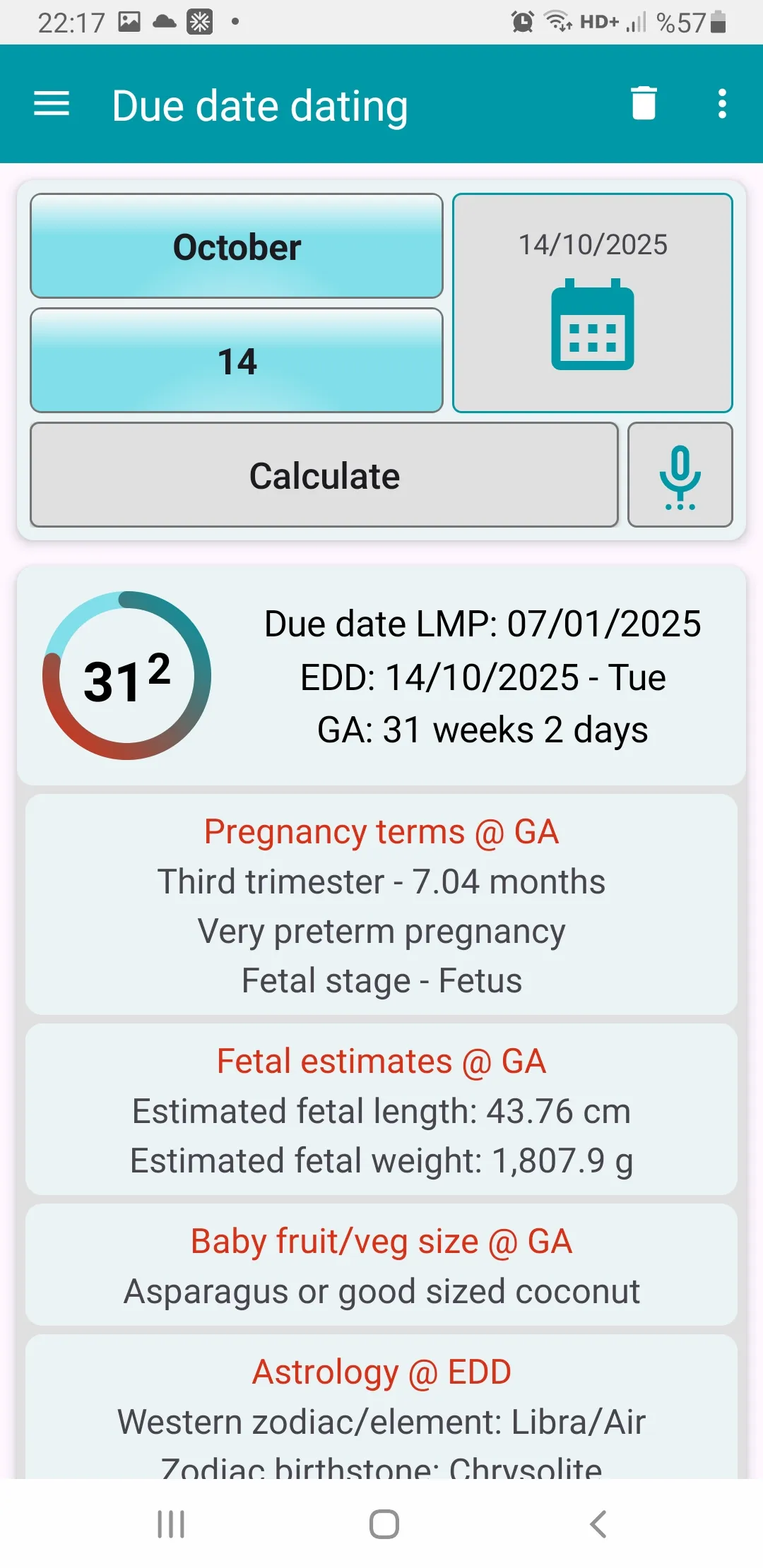 Ob Wheel | Indus Appstore | Screenshot
