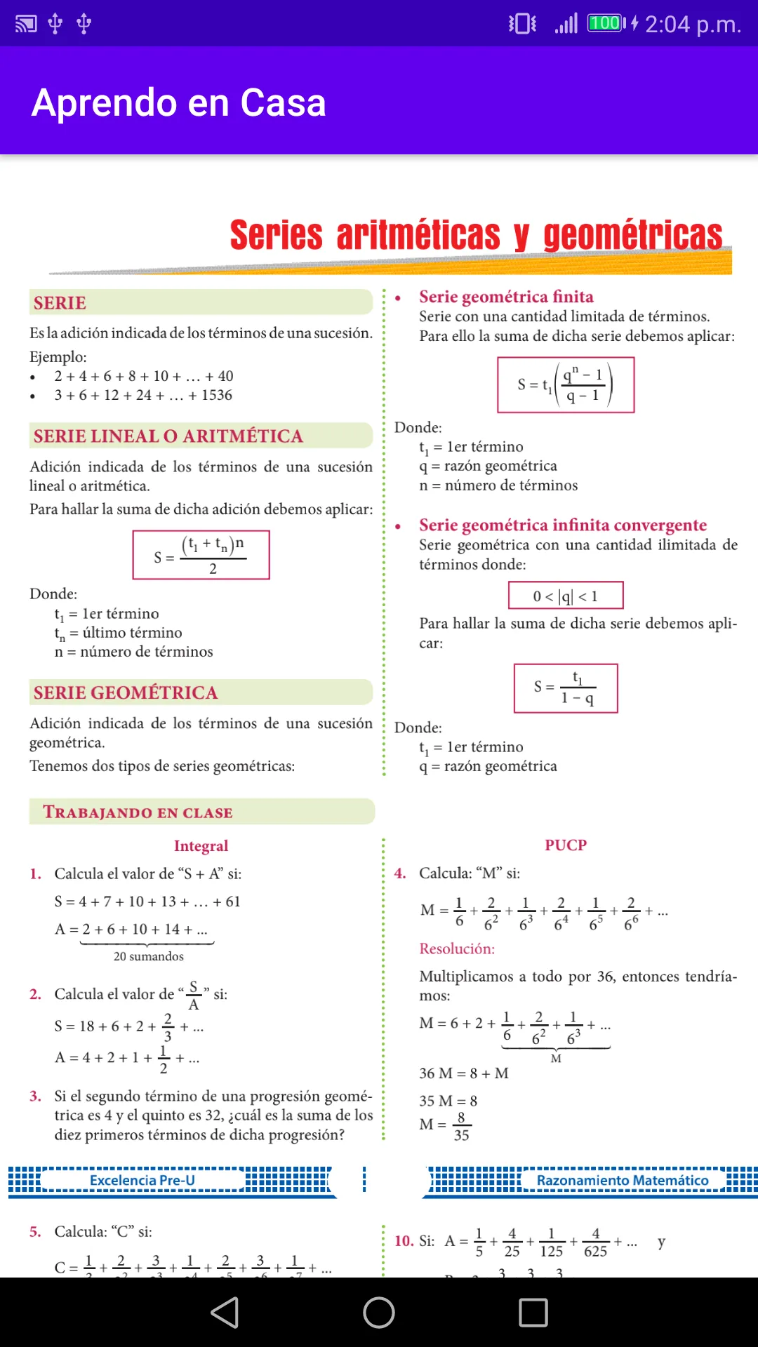 Aprendo en casa | Indus Appstore | Screenshot