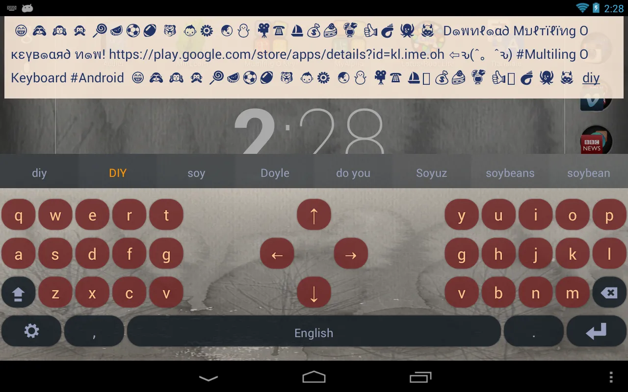 Multiling O Keyboard + emoji | Indus Appstore | Screenshot