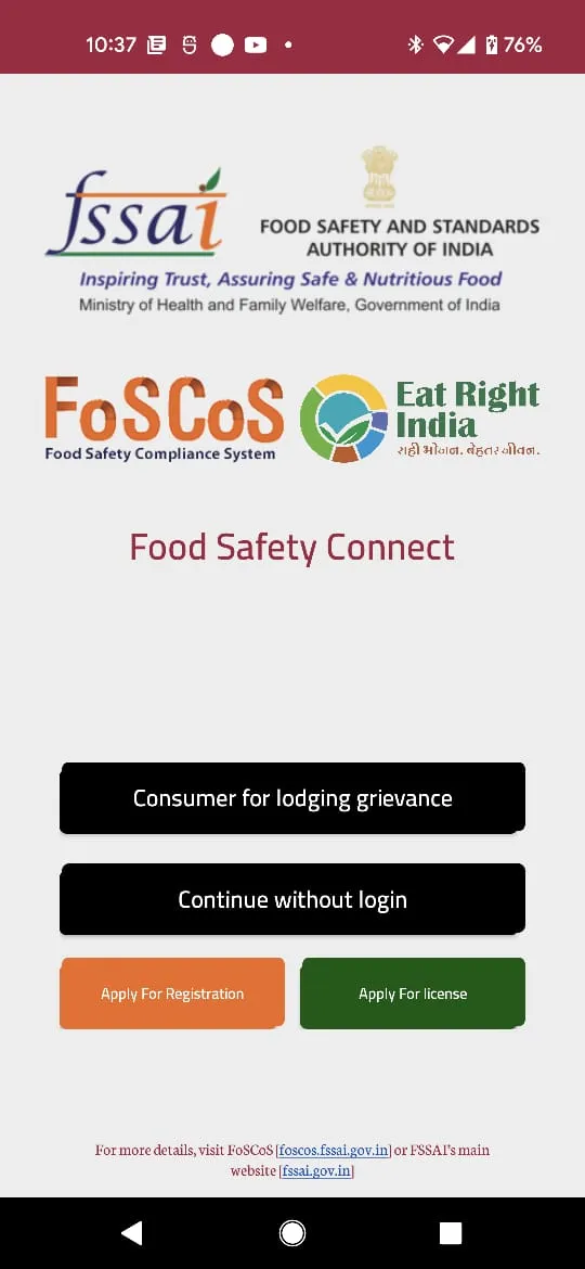 Food Safety Connect | Indus Appstore | Screenshot