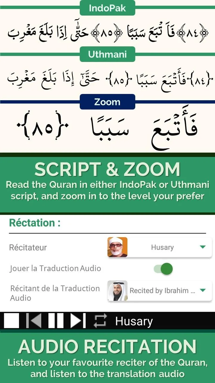 Quran Club | Indus Appstore | Screenshot