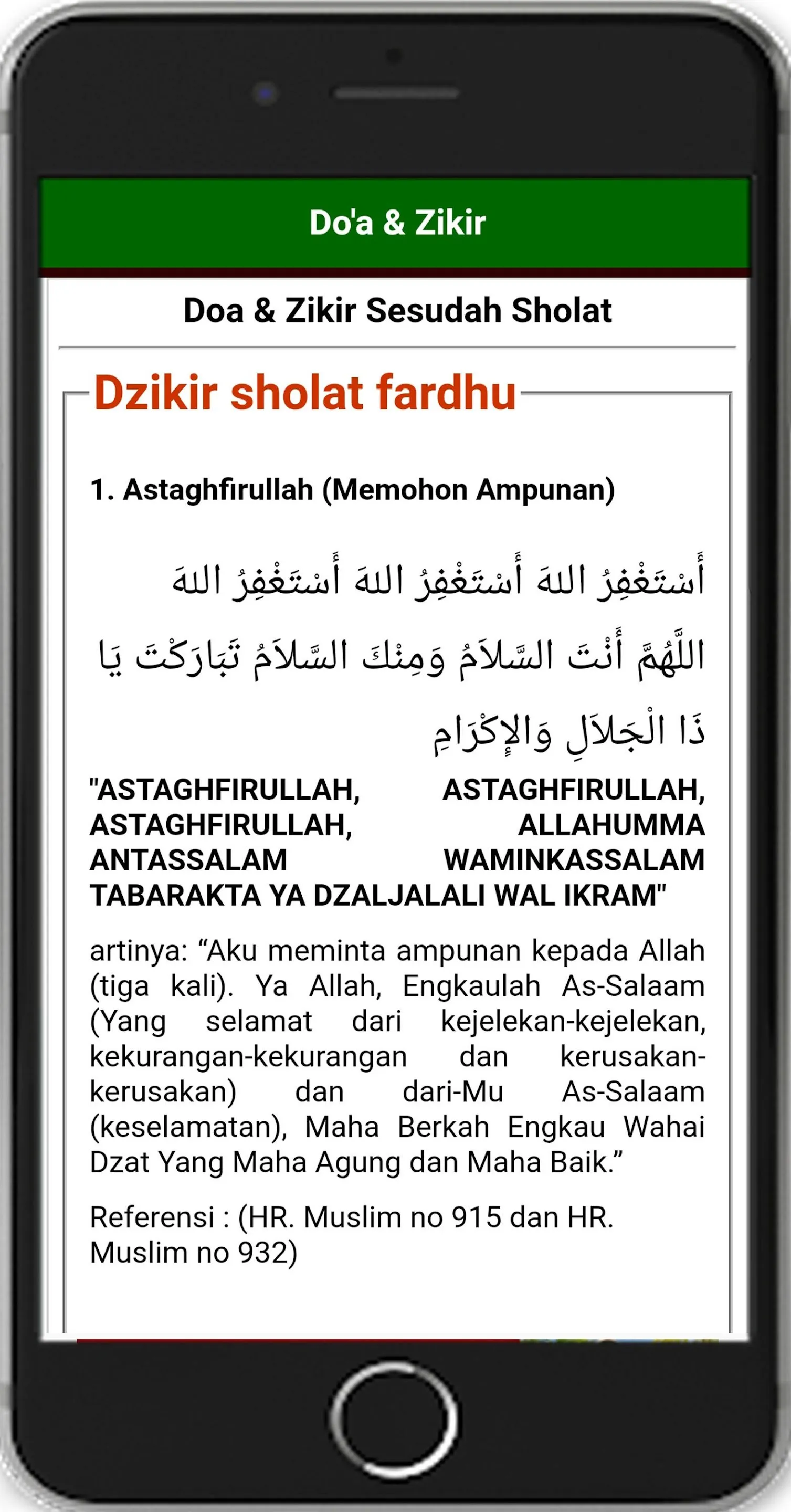 Tuntunan Sholat Dzikir & Doa | Indus Appstore | Screenshot