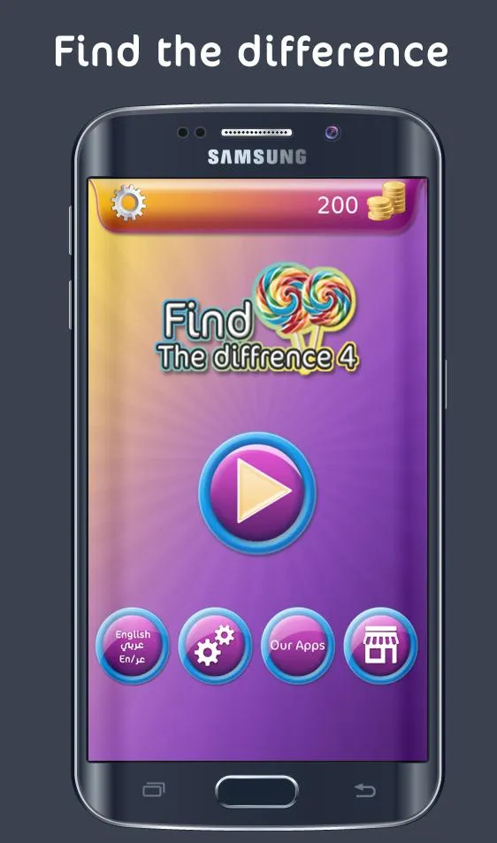 Find The Differences 4 | Indus Appstore | Screenshot
