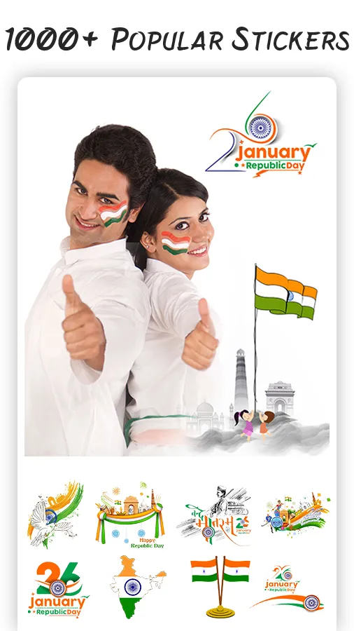 Republic Day Photo Frame 2025 | Indus Appstore | Screenshot
