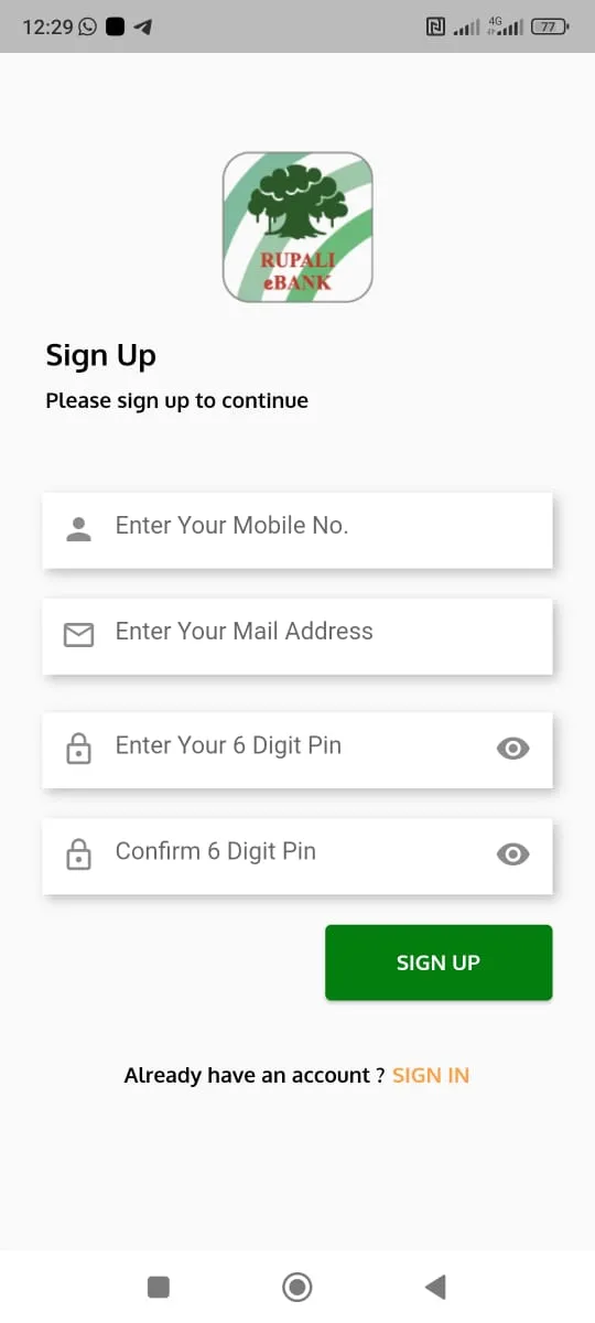 Rupali eBank | Indus Appstore | Screenshot