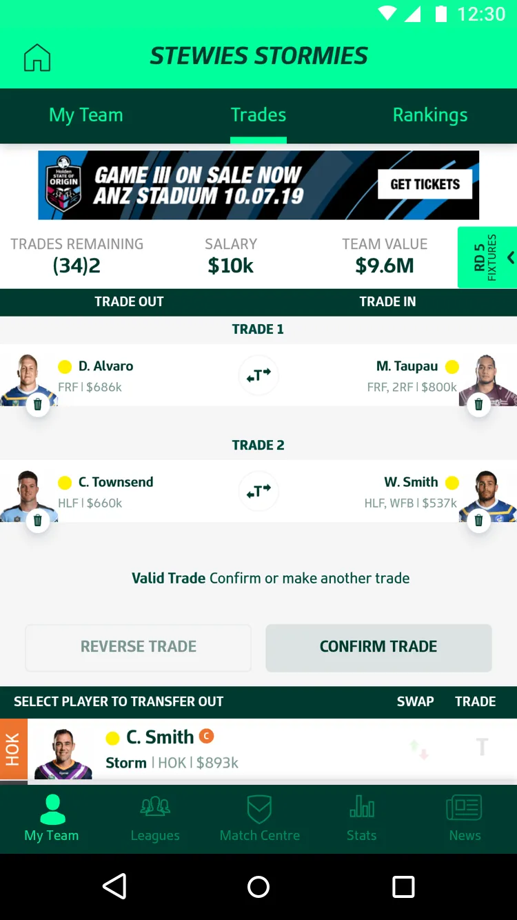 NRL Fantasy | Indus Appstore | Screenshot