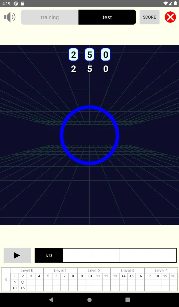 Kinetic Visual Acuity Lite | Indus Appstore | Screenshot