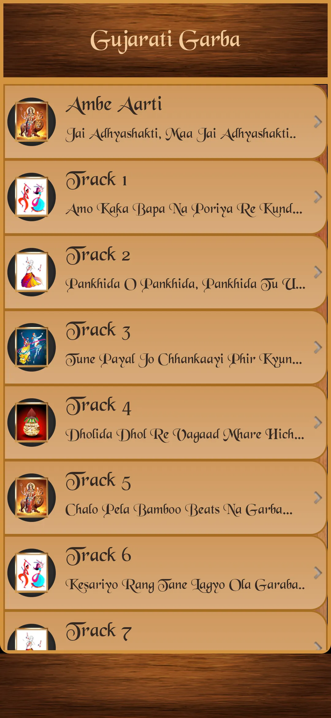 Gujarati Garba | Indus Appstore | Screenshot