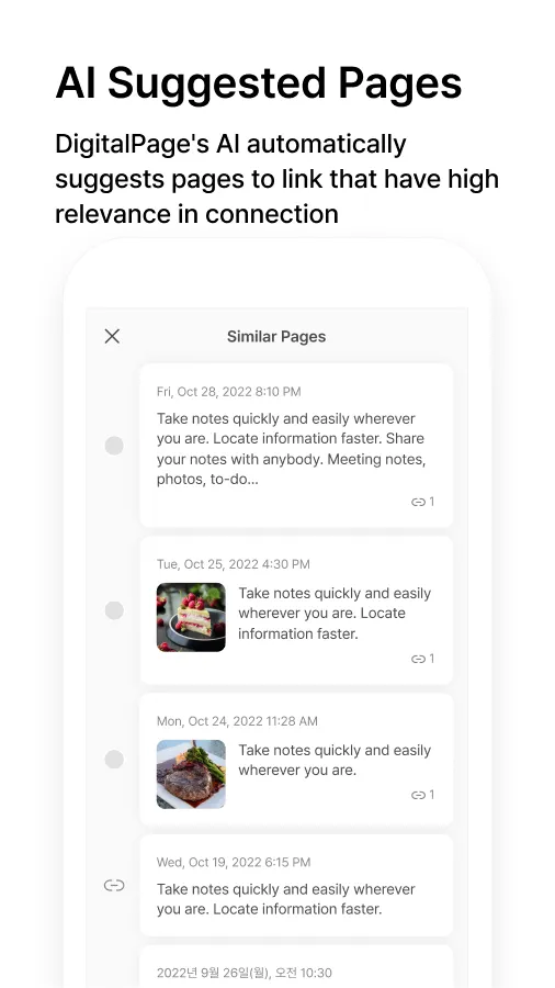 DigitalPage – Trusty AI Memo | Indus Appstore | Screenshot