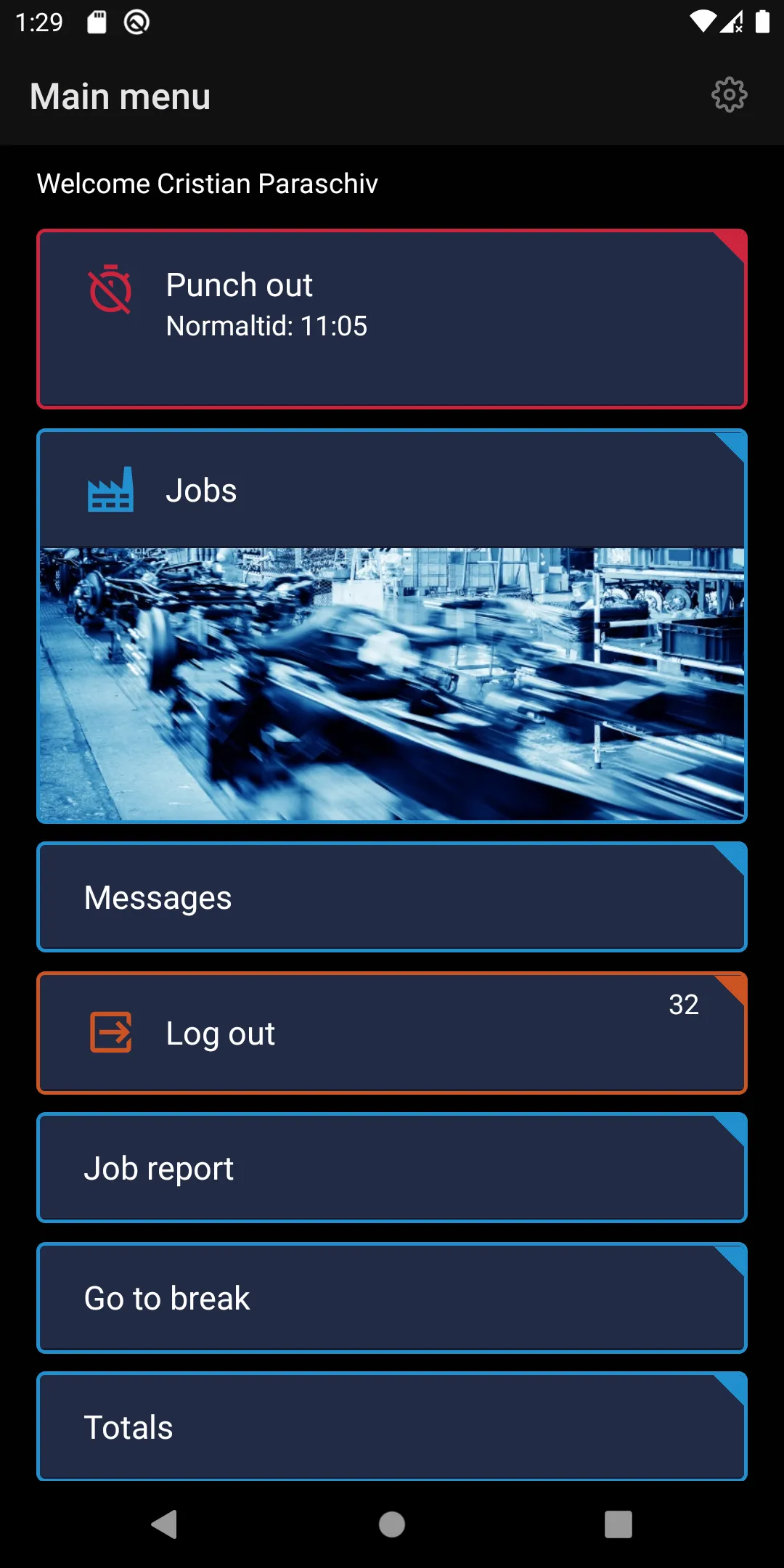 SmartTID Phone | Indus Appstore | Screenshot