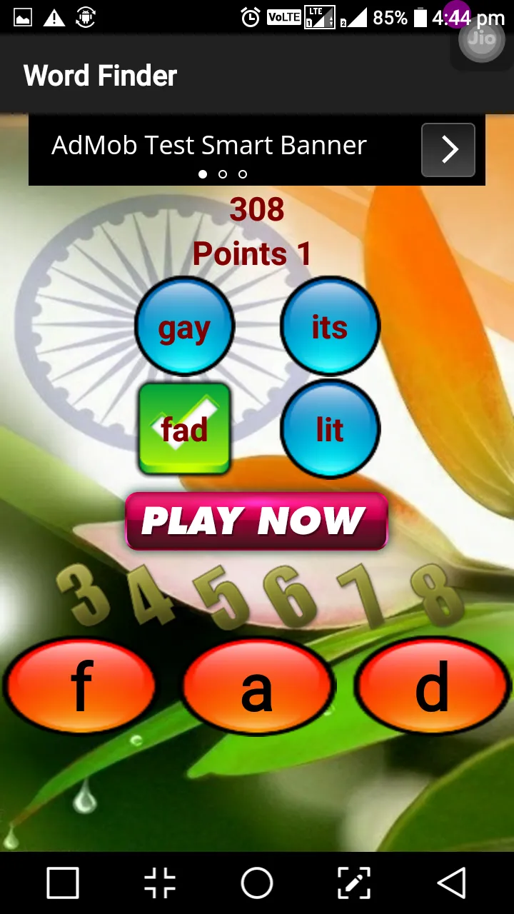 Word Finder Game | Indus Appstore | Screenshot