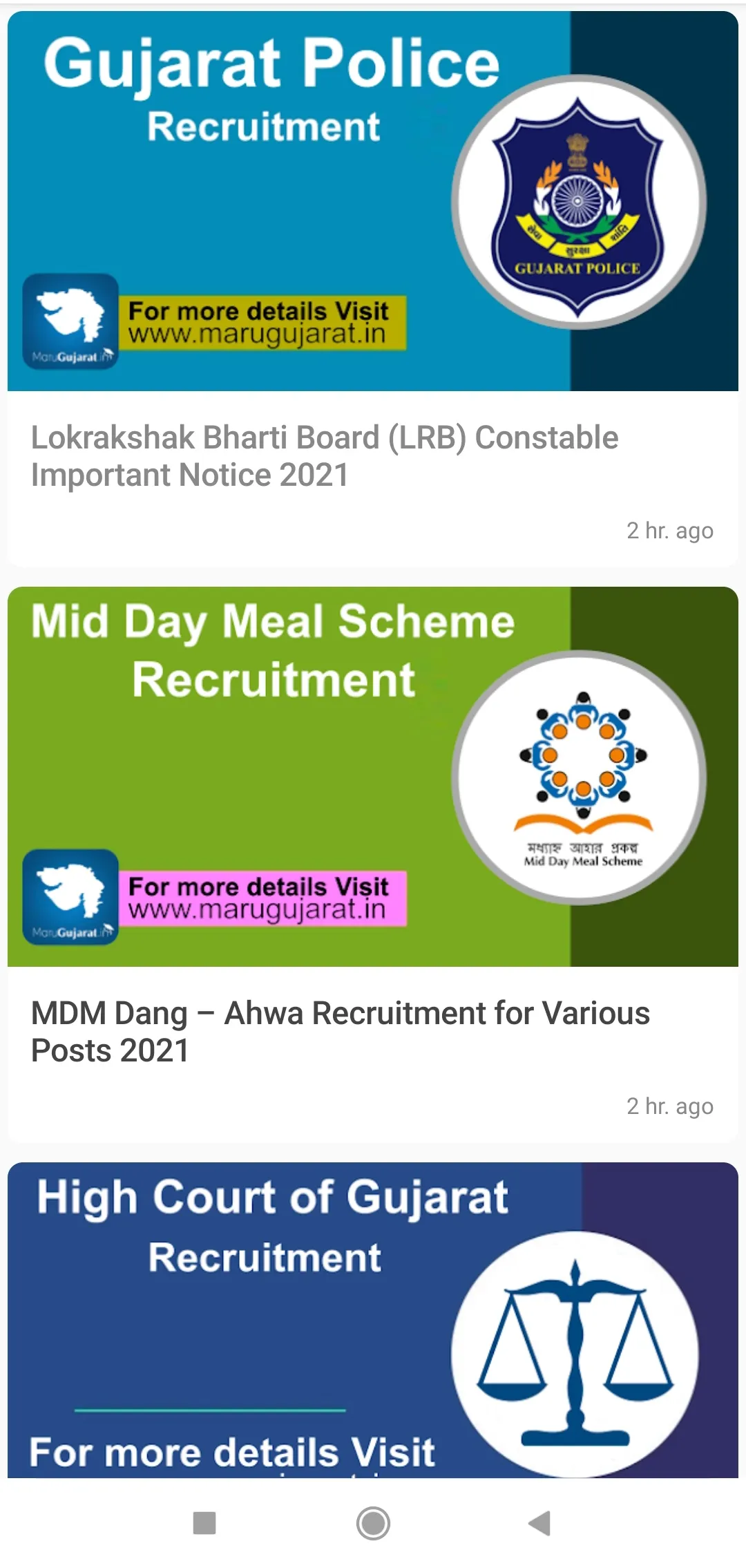 Maru Gujarat | Indus Appstore | Screenshot