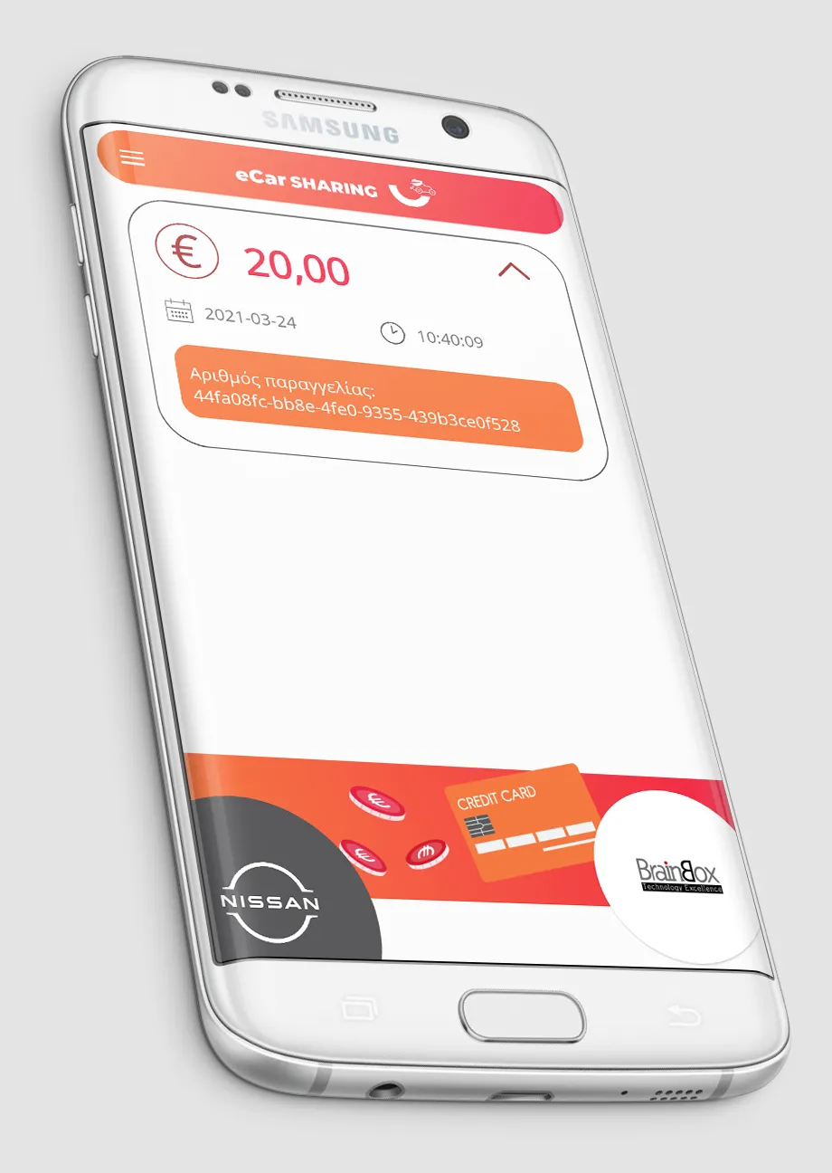 Nissan eCarSharing | Indus Appstore | Screenshot