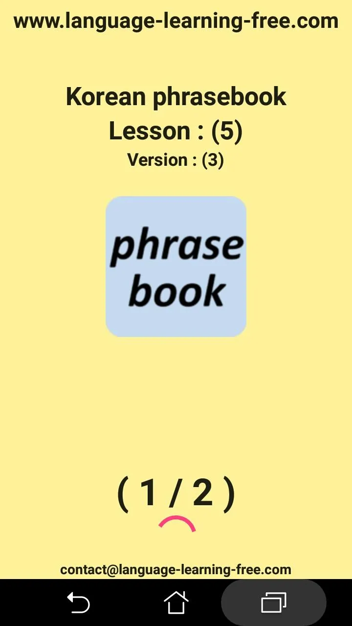 Korean phrasebook and phrases  | Indus Appstore | Screenshot