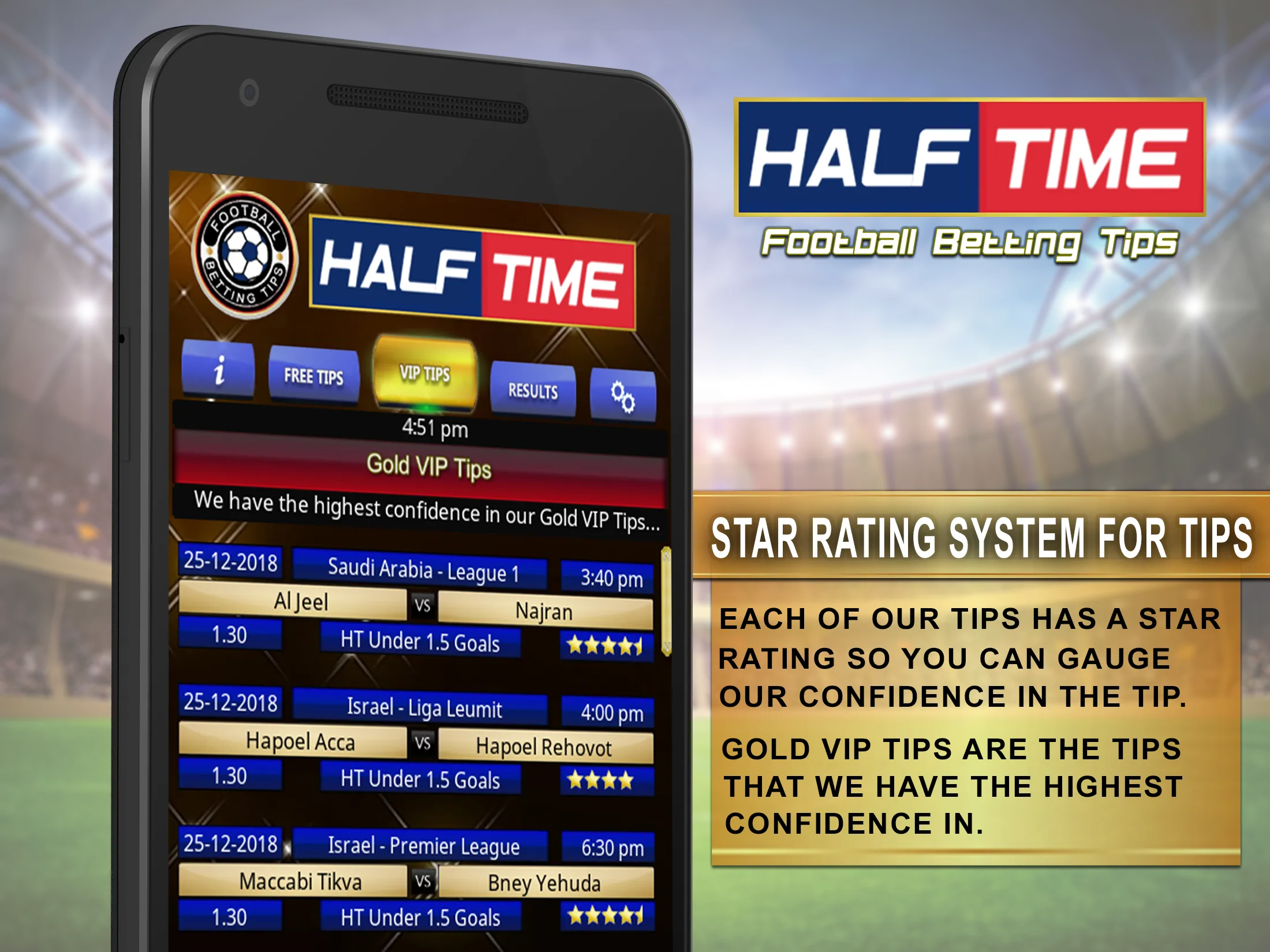 Half Time football betting tip | Indus Appstore | Screenshot