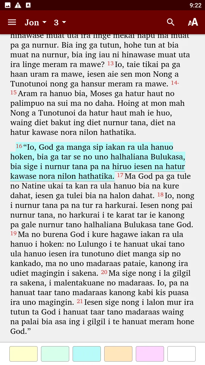 Patpatar - Bible | Indus Appstore | Screenshot