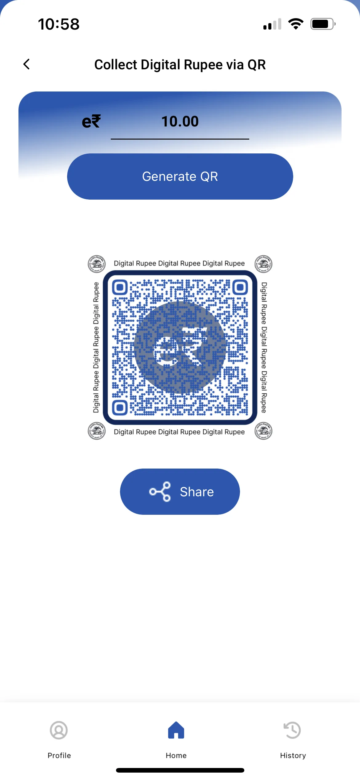 Digital Rupee by UBI | Indus Appstore | Screenshot