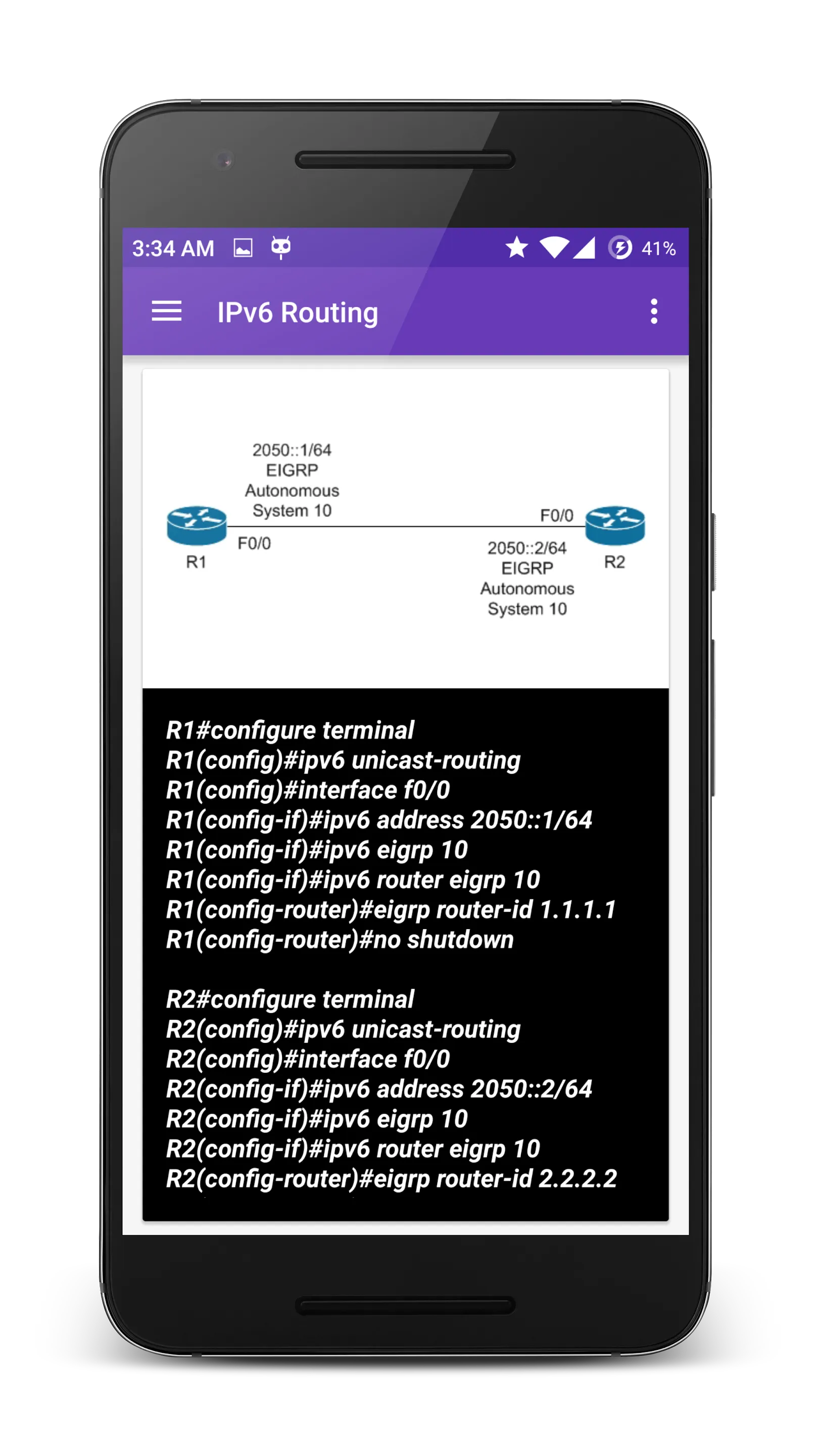 Command Reference | Indus Appstore | Screenshot