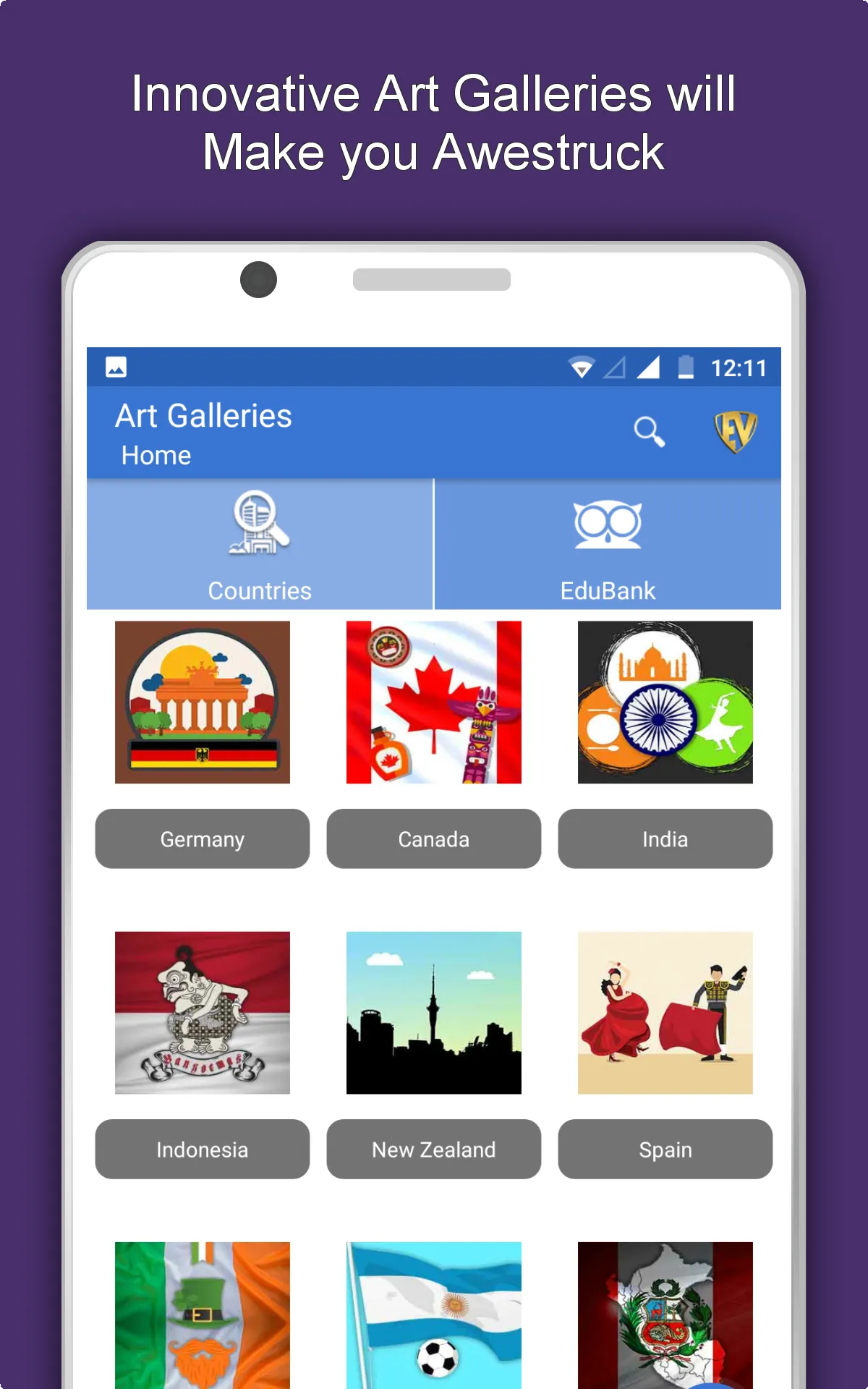 World Famous Art Galleries Tra | Indus Appstore | Screenshot