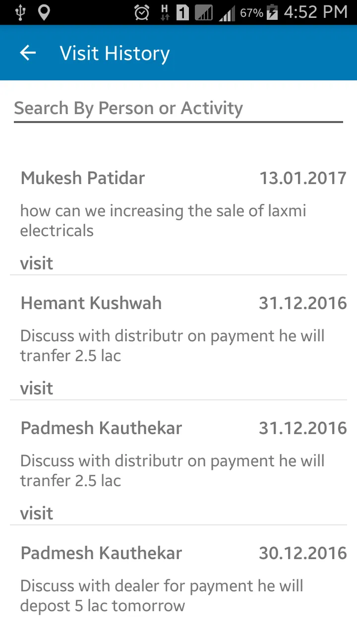 Shakti Sales Employee | Indus Appstore | Screenshot