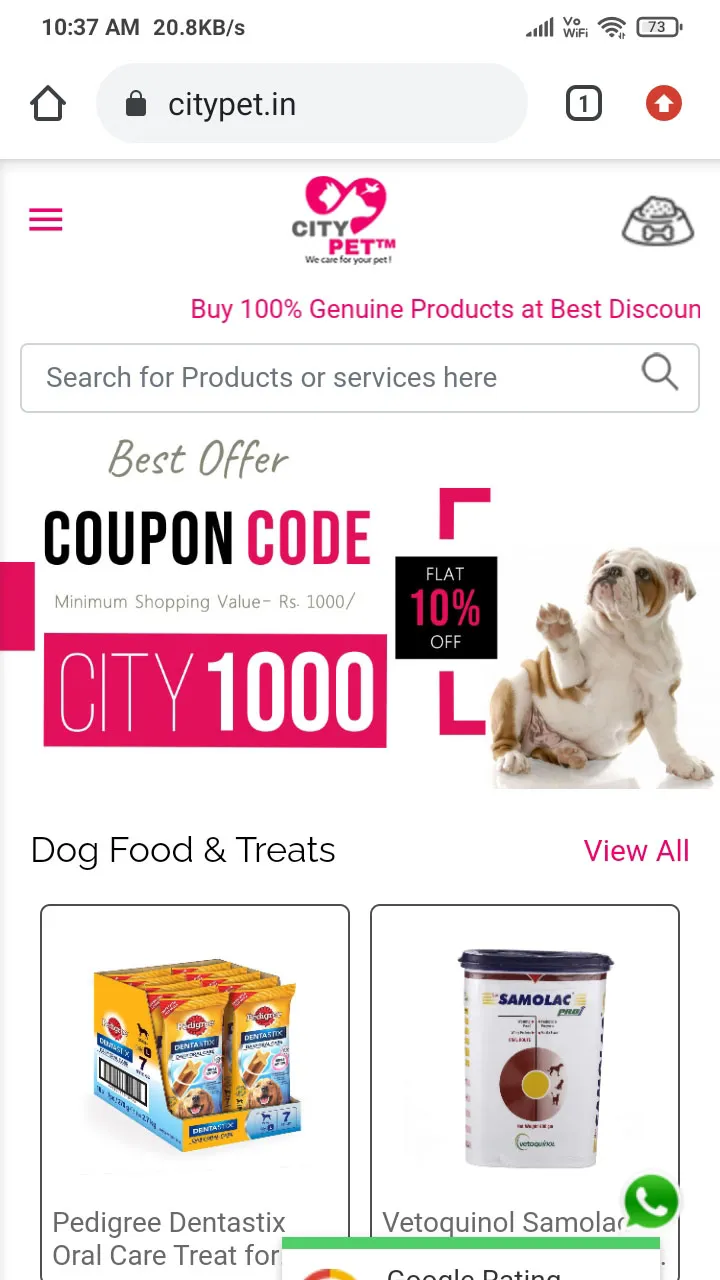 CityPet | Indus Appstore | Screenshot