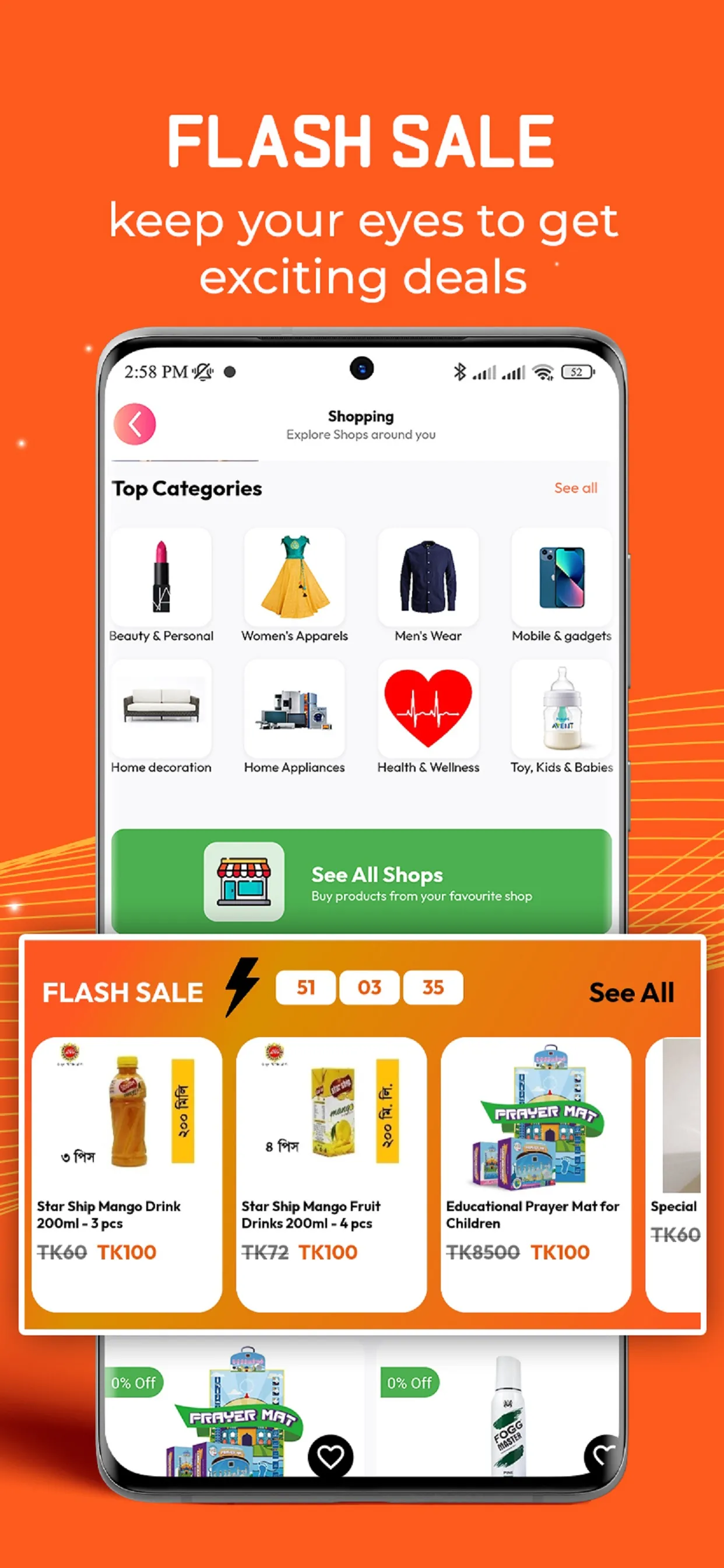 Picky - Online Shopping BD | Indus Appstore | Screenshot