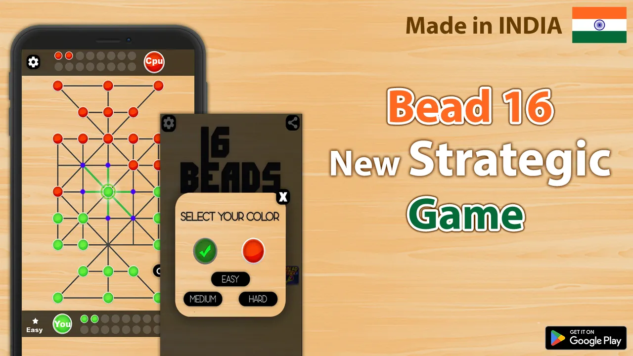 Bead 16 - Sholo Guti game IN | Indus Appstore | Screenshot