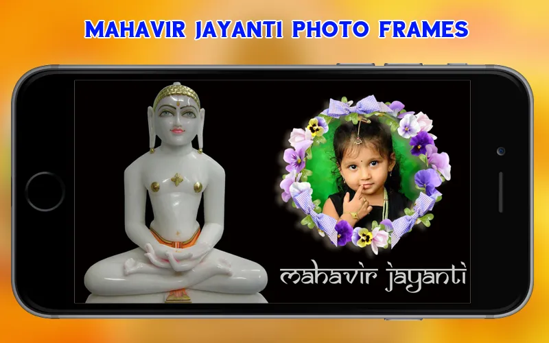 Mahavir Jayanti Photo Frames | Indus Appstore | Screenshot