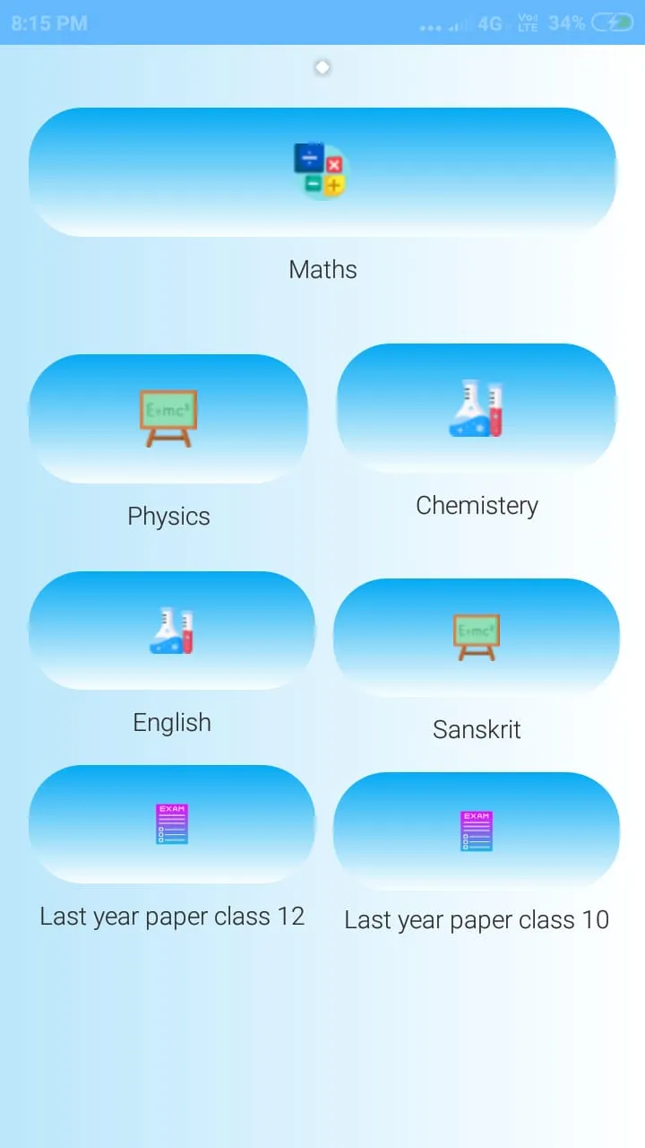 Pariksha Bodh ,M.P Board Books | Indus Appstore | Screenshot