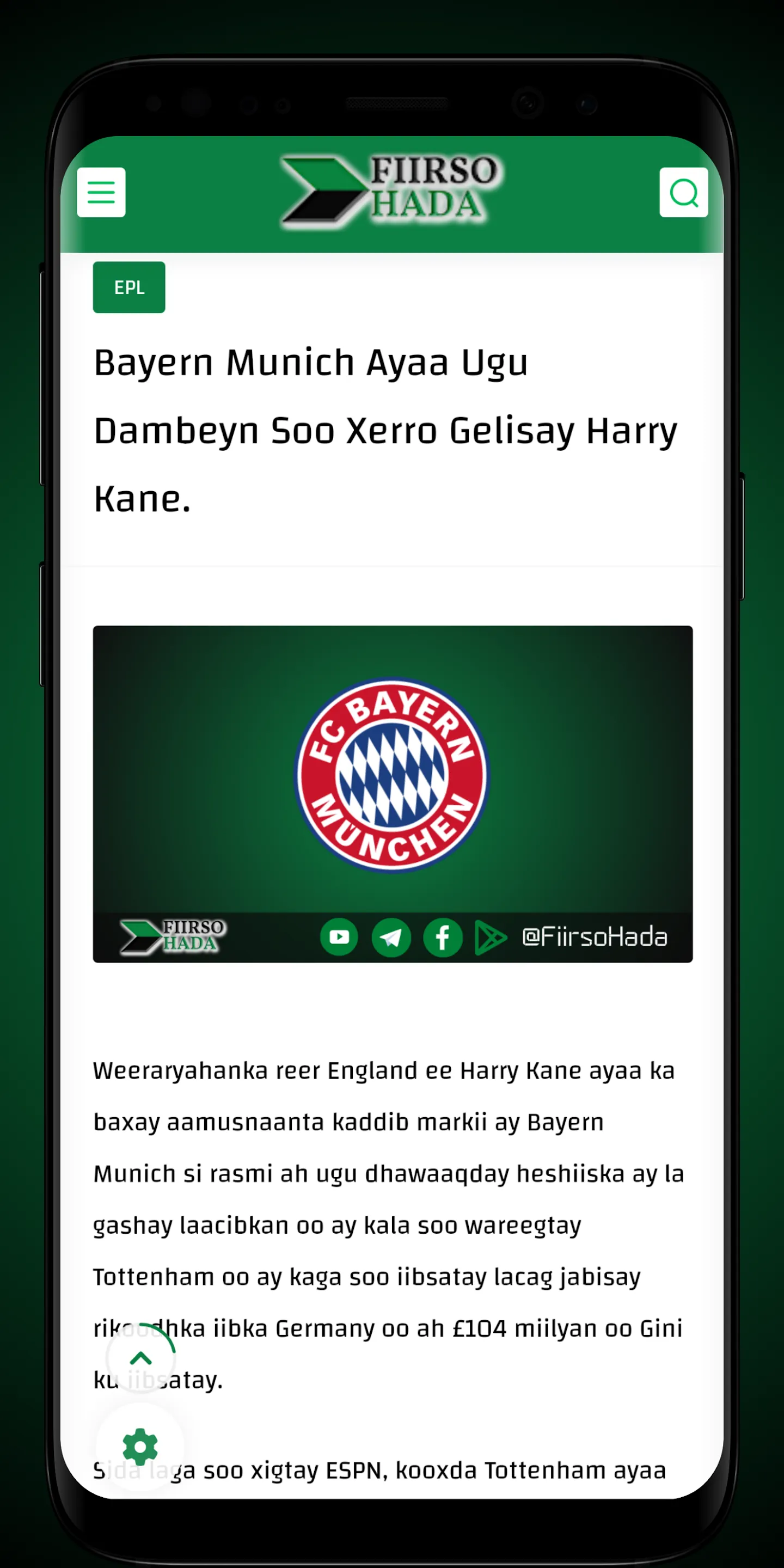 Fiirso Hada | Indus Appstore | Screenshot