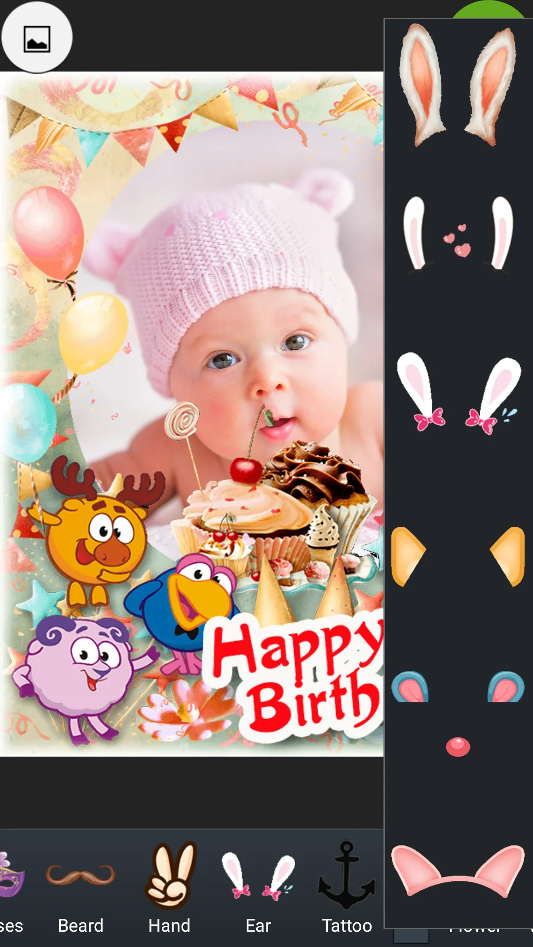 Baby Photo Frames | Indus Appstore | Screenshot