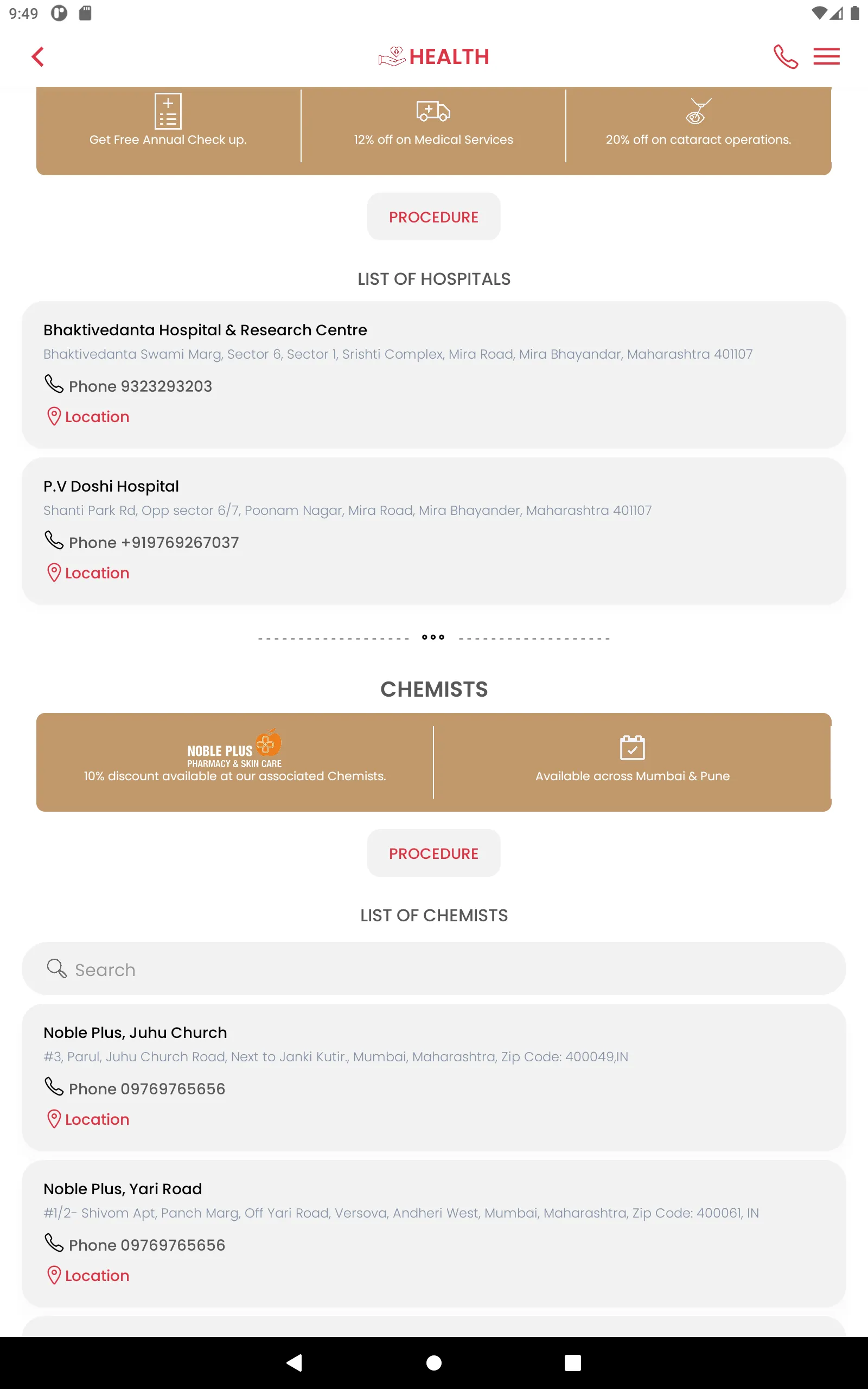 YCF Saathi | Indus Appstore | Screenshot