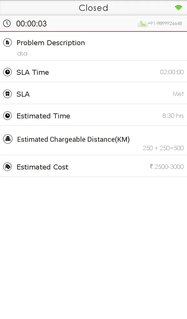 Eicher EOS | Indus Appstore | Screenshot