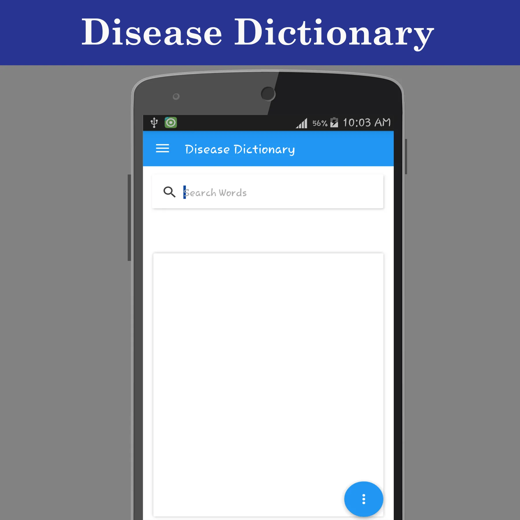 Disease Dictionary | Indus Appstore | Screenshot