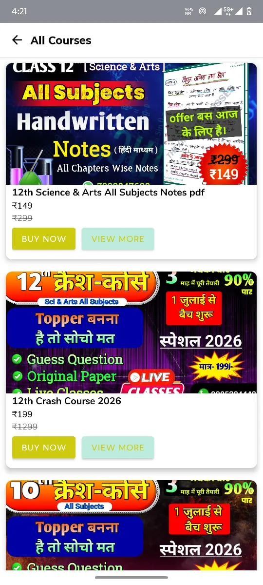 Baal Study | Indus Appstore | Screenshot