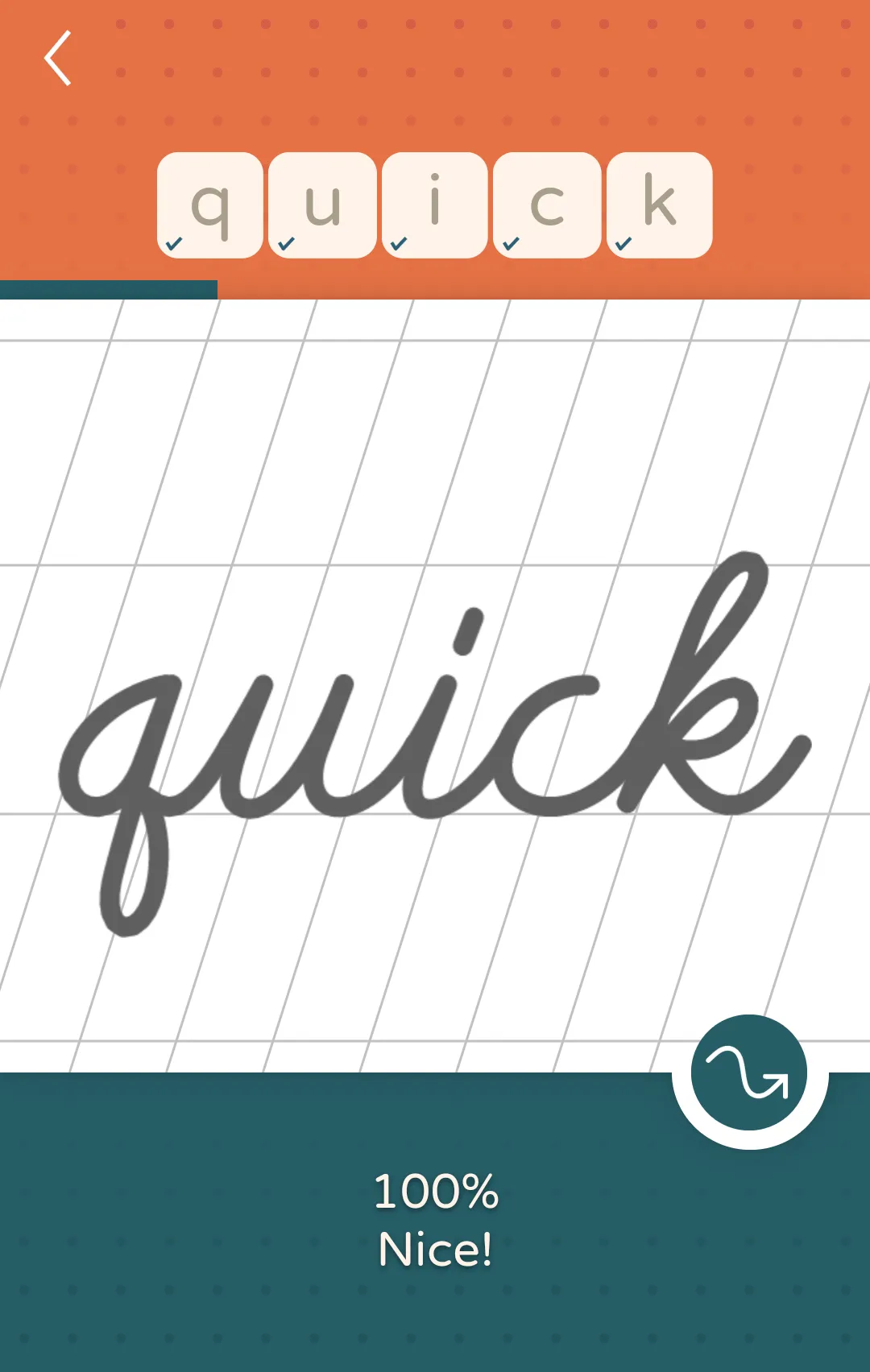 LazyDog calligraphy practice | Indus Appstore | Screenshot