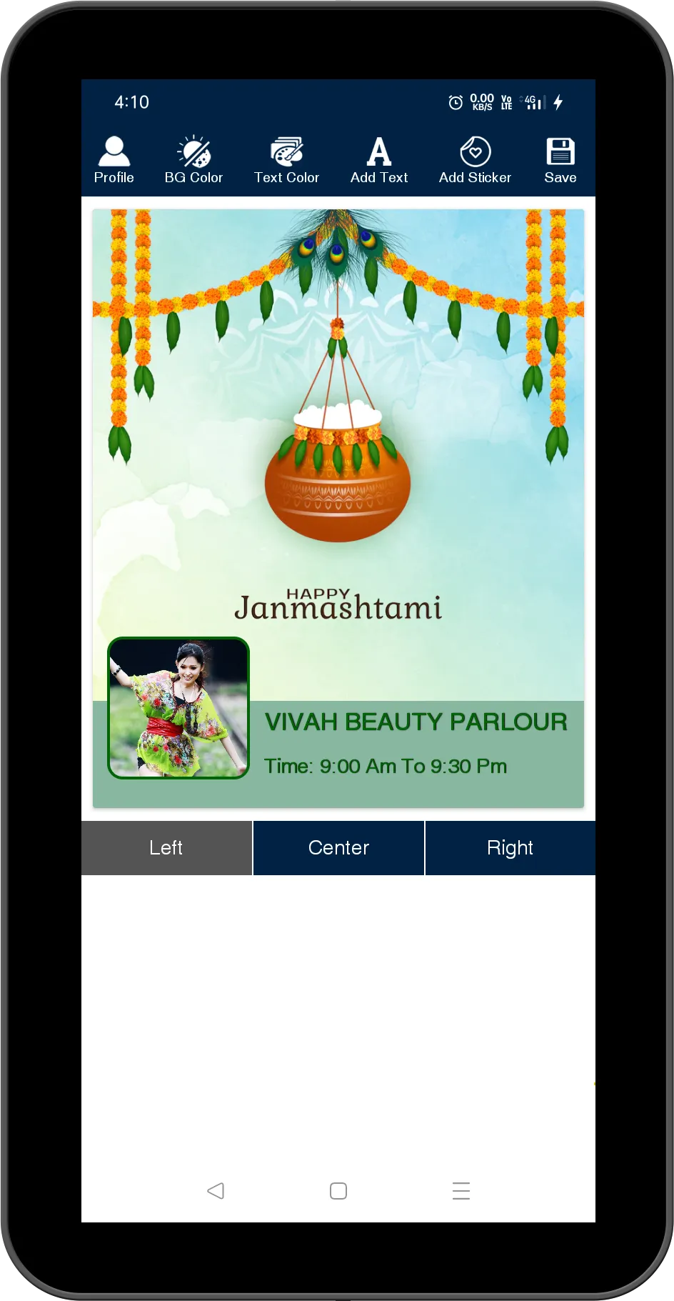 Janmashtami photo post maker | Indus Appstore | Screenshot