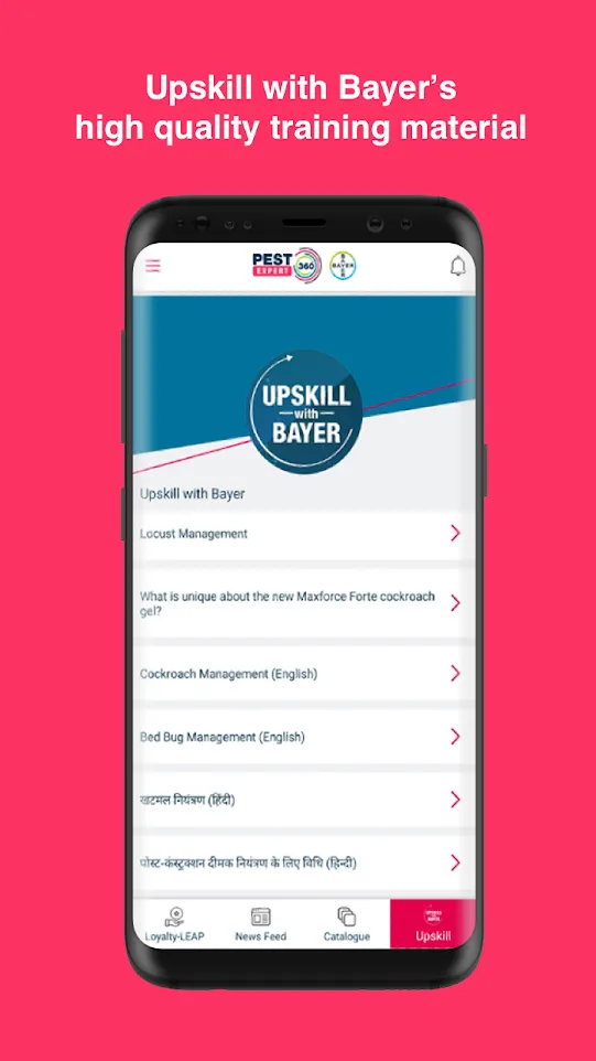 Pest Expert 360° by Bayer | Indus Appstore | Screenshot