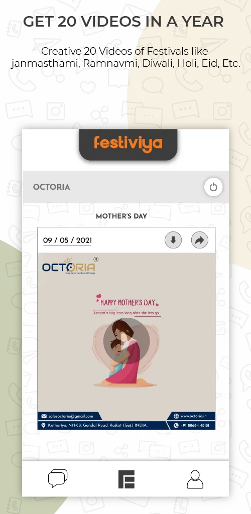 Festiviya | Indus Appstore | Screenshot