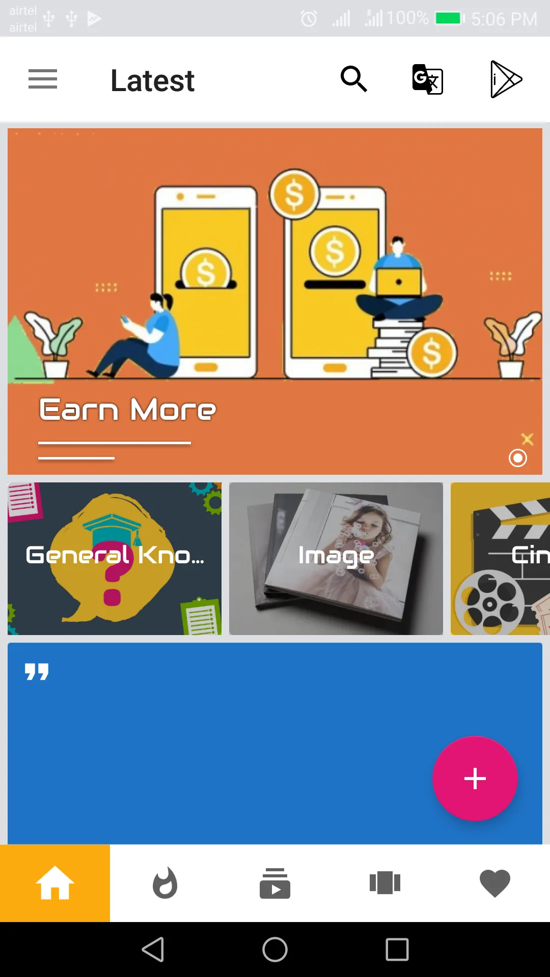 Daily Quiz - Earn Money | Indus Appstore | Screenshot