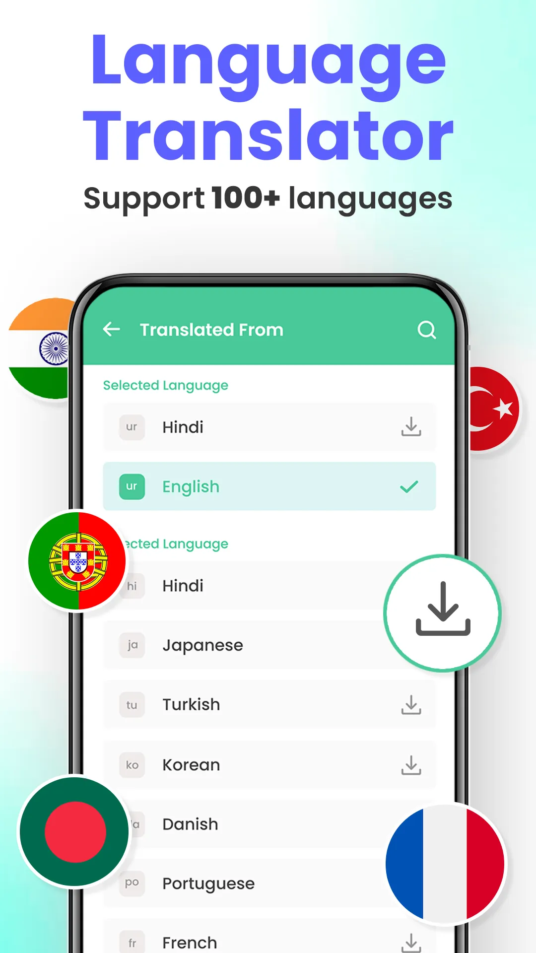 Offline Translator: Transee | Indus Appstore | Screenshot