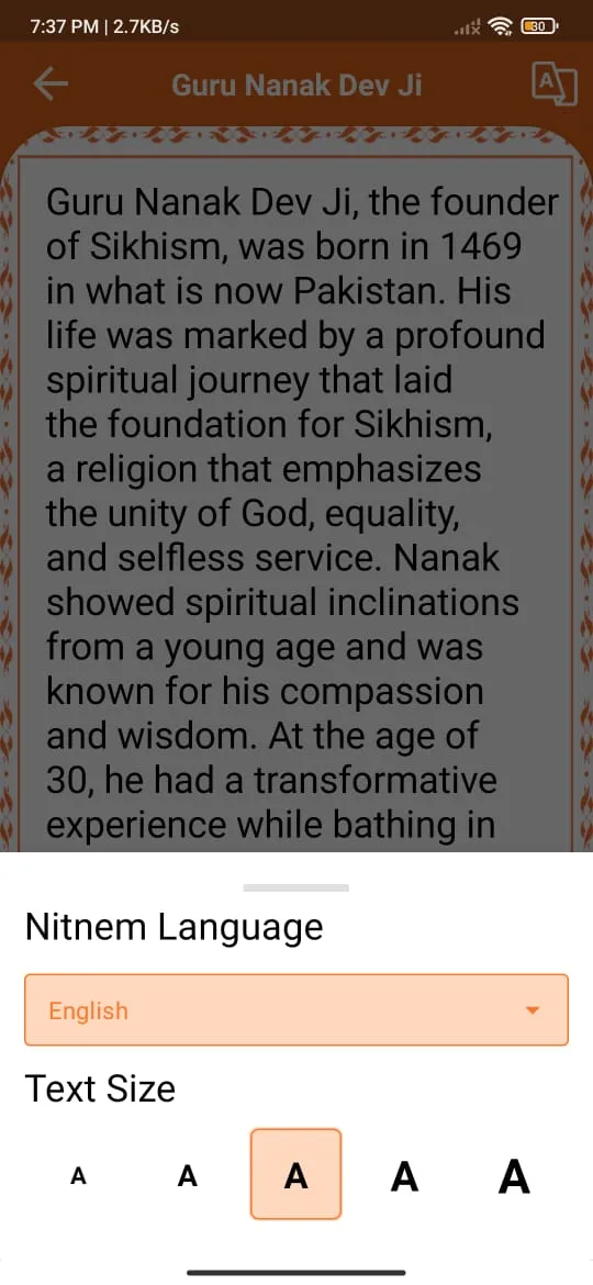 Gurbani Status | Indus Appstore | Screenshot