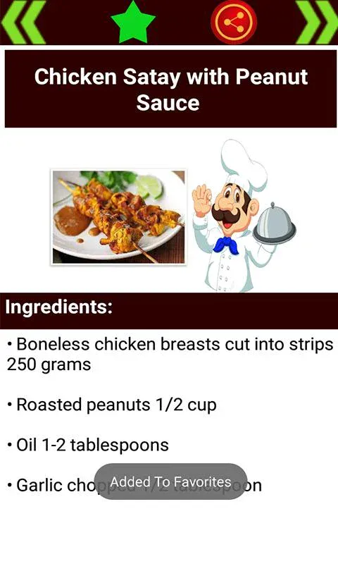 Recipes Book | Indus Appstore | Screenshot