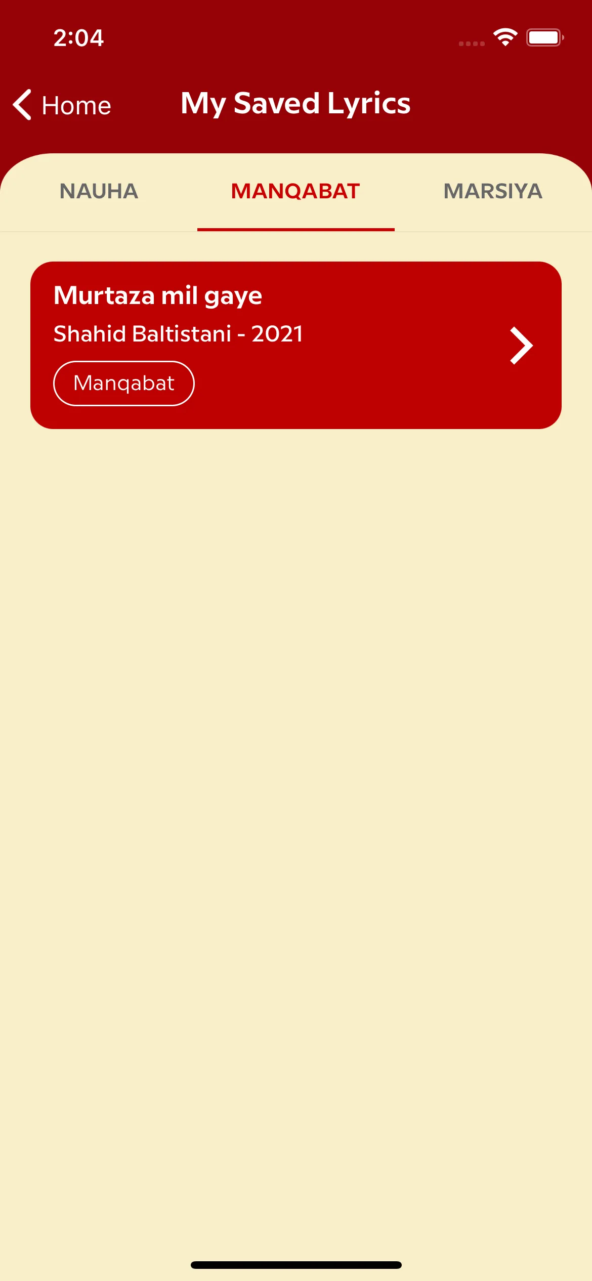 Nauha Lyrics | Indus Appstore | Screenshot