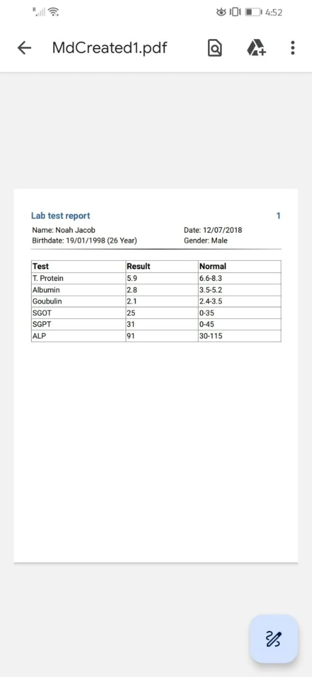 Medical Records | Indus Appstore | Screenshot